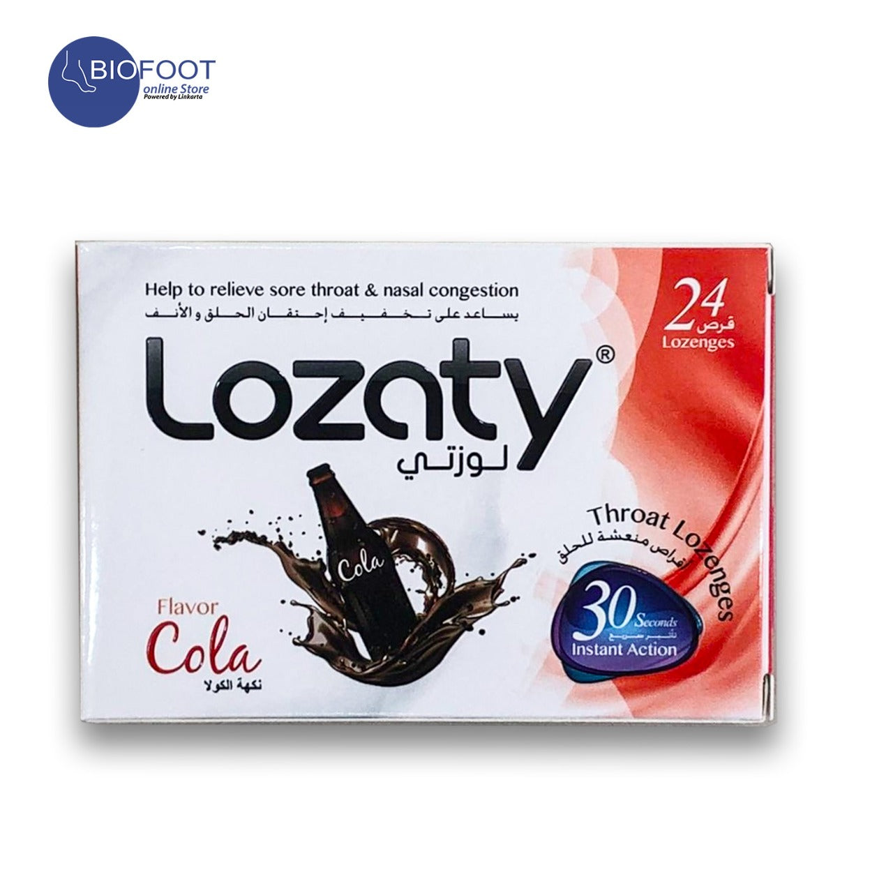 LOZATY COLA X 24 LOZENGES